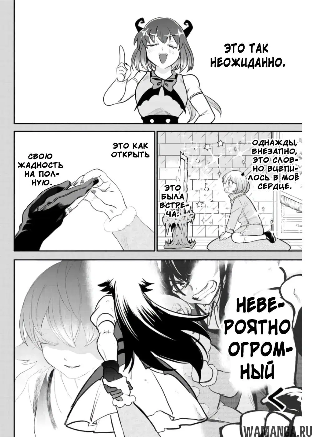 Page 9.000