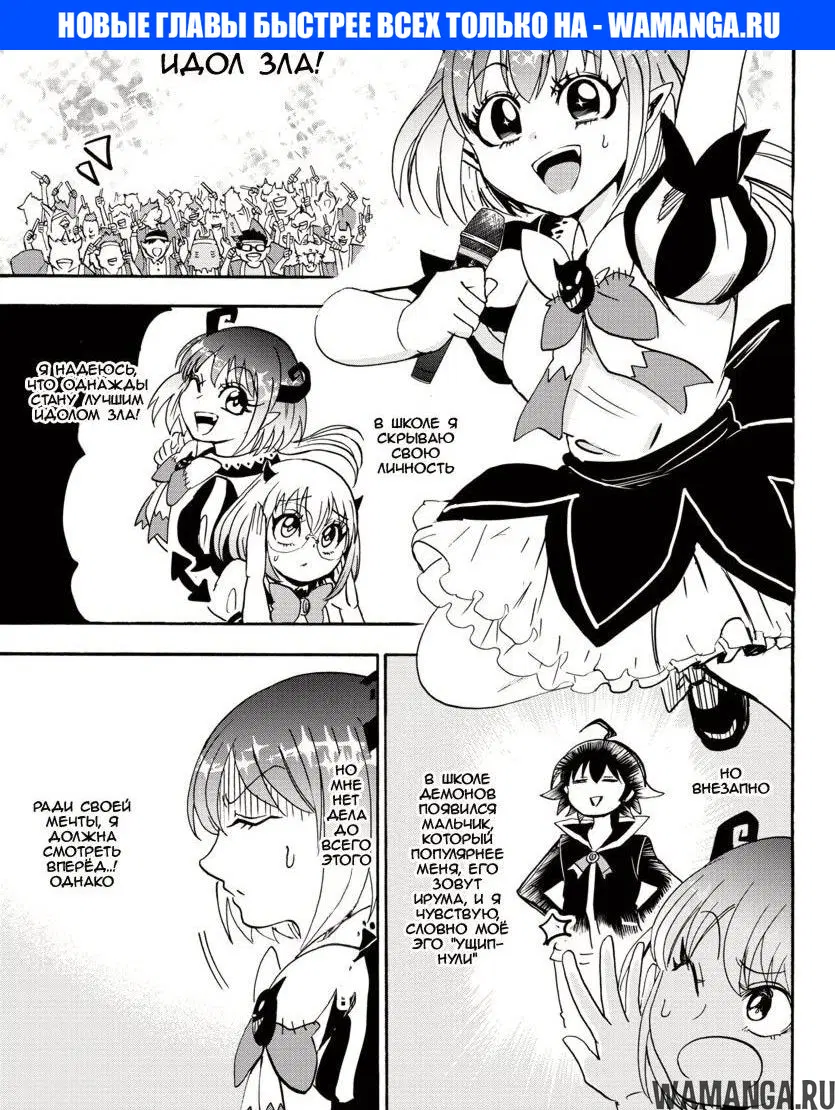 Page 1.000