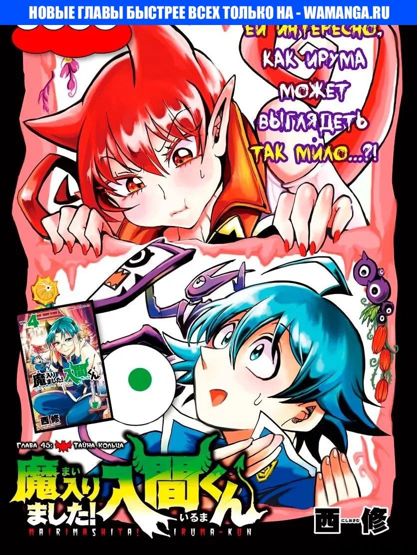Page 1.000