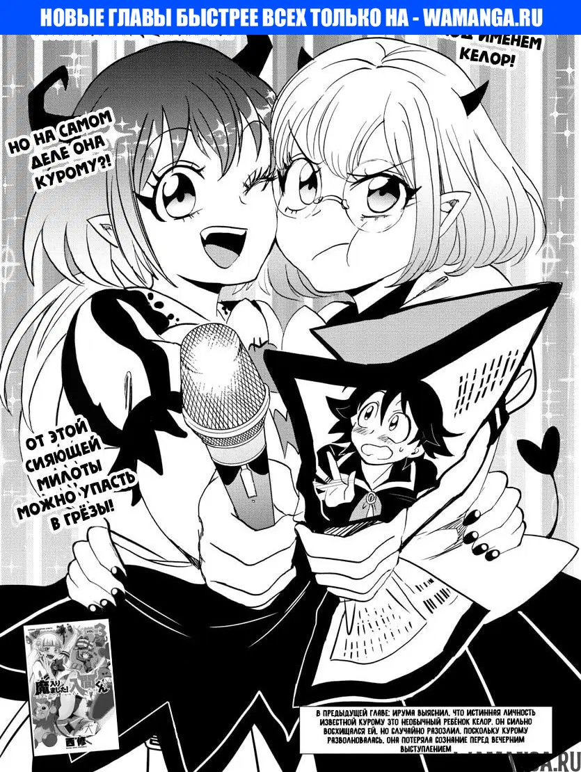 Page 1.000