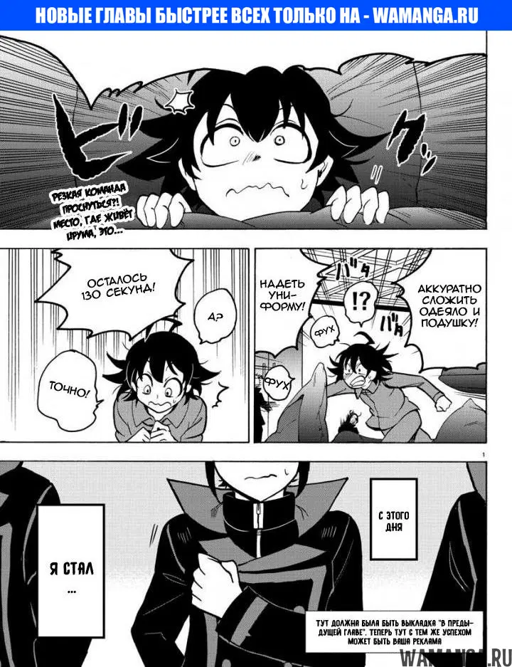 Page 1.000
