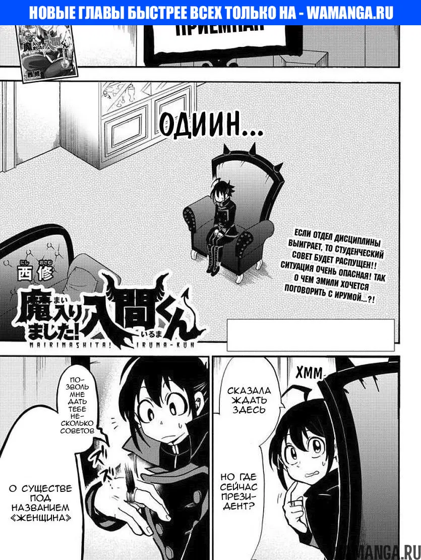 Page 1.000