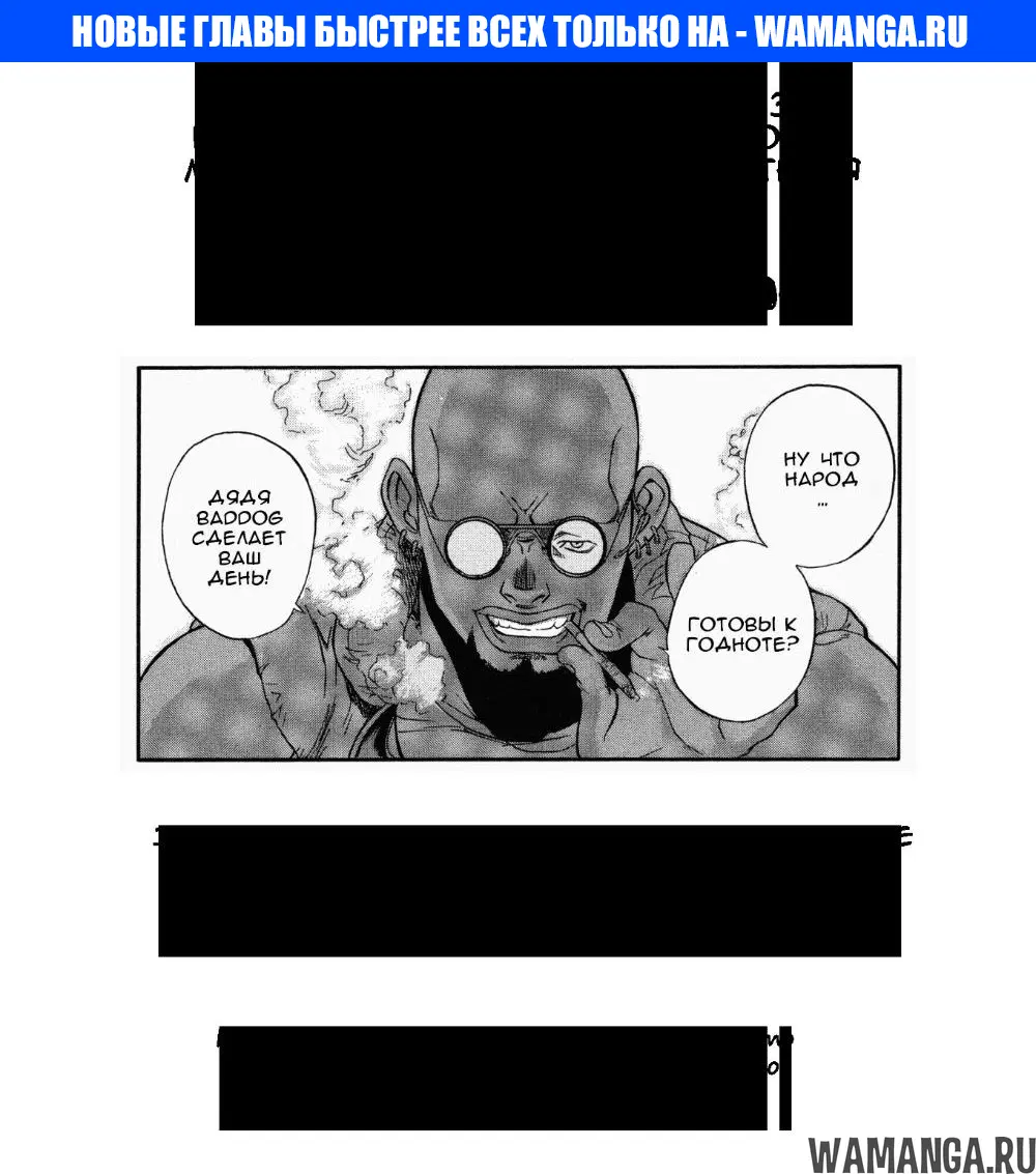 Page 1.000