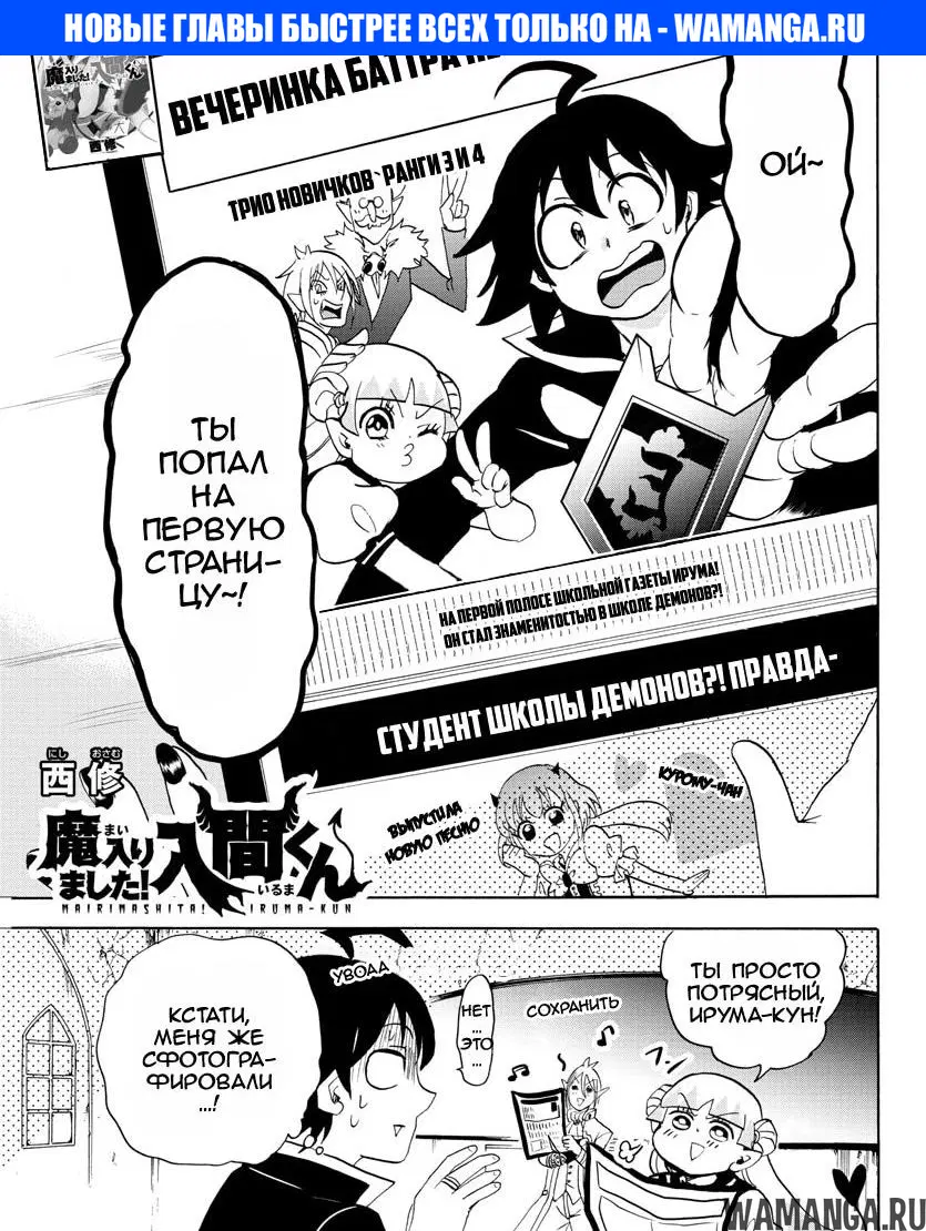 Page 1.000