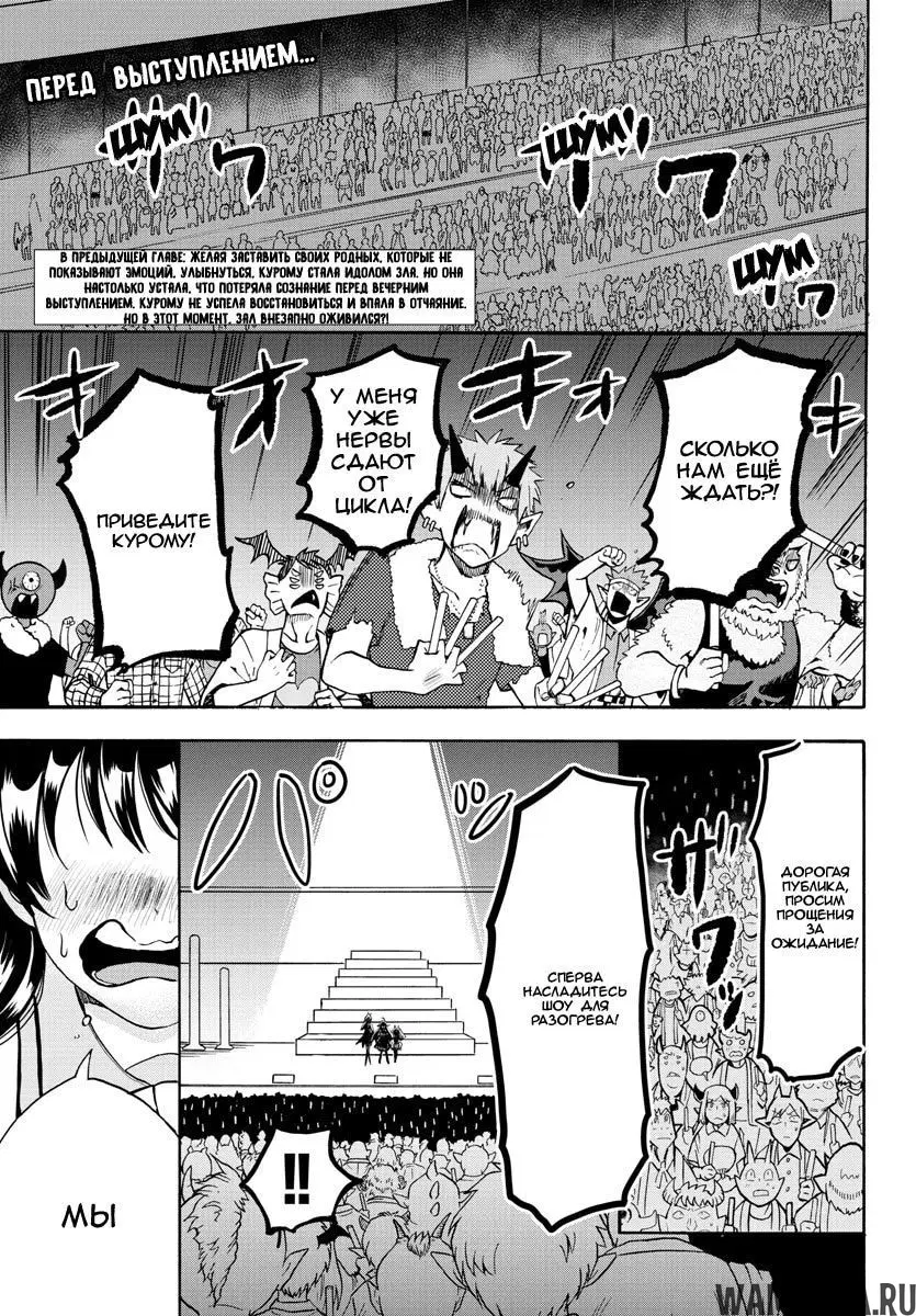 Page 2.000