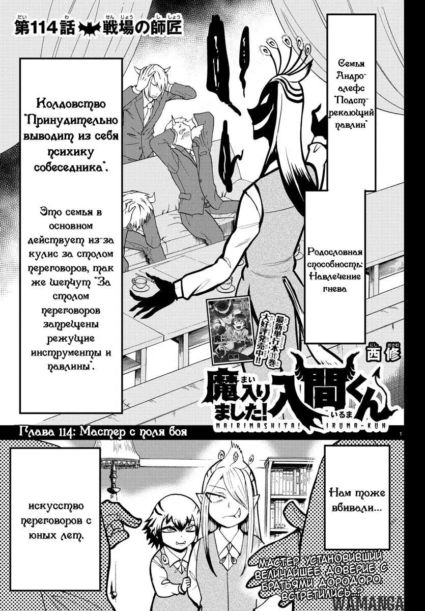Page 2.000