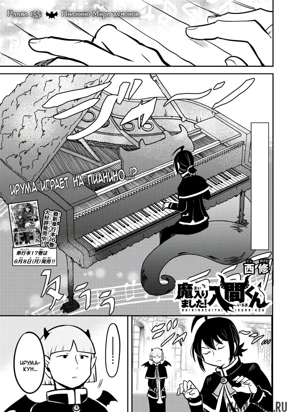 Page 2.000