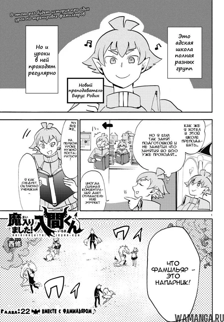 Page 2.000