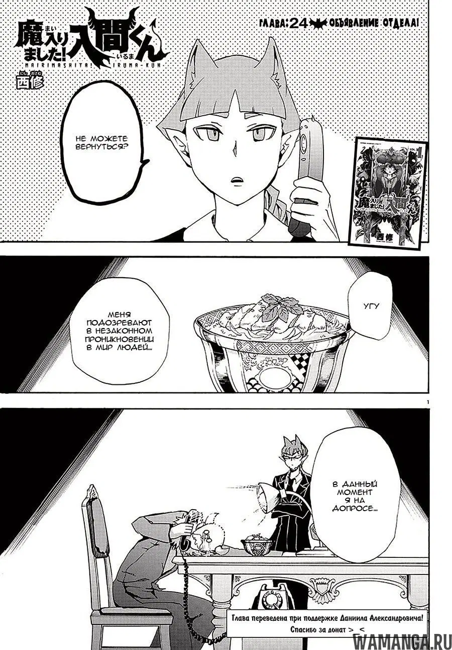 Page 2.000