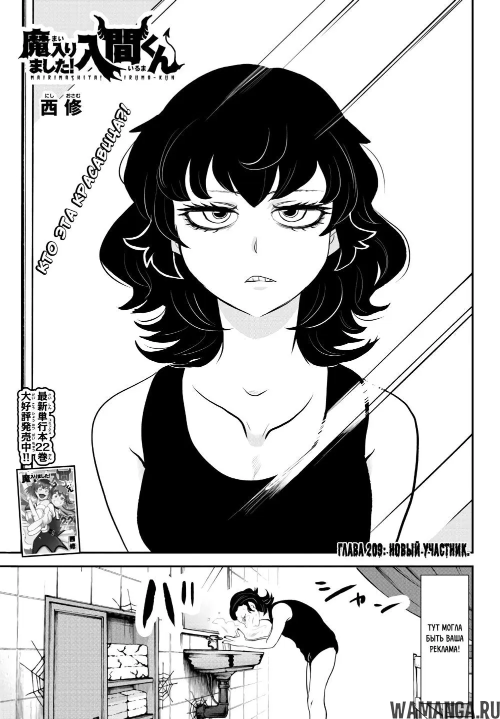 Page 2.000