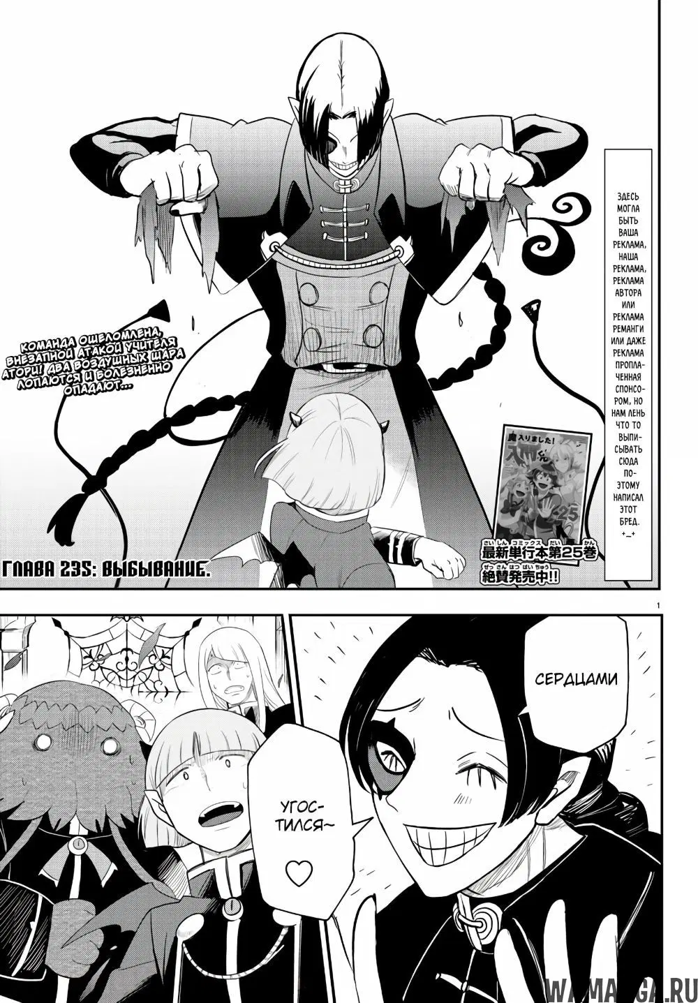 Page 2.000