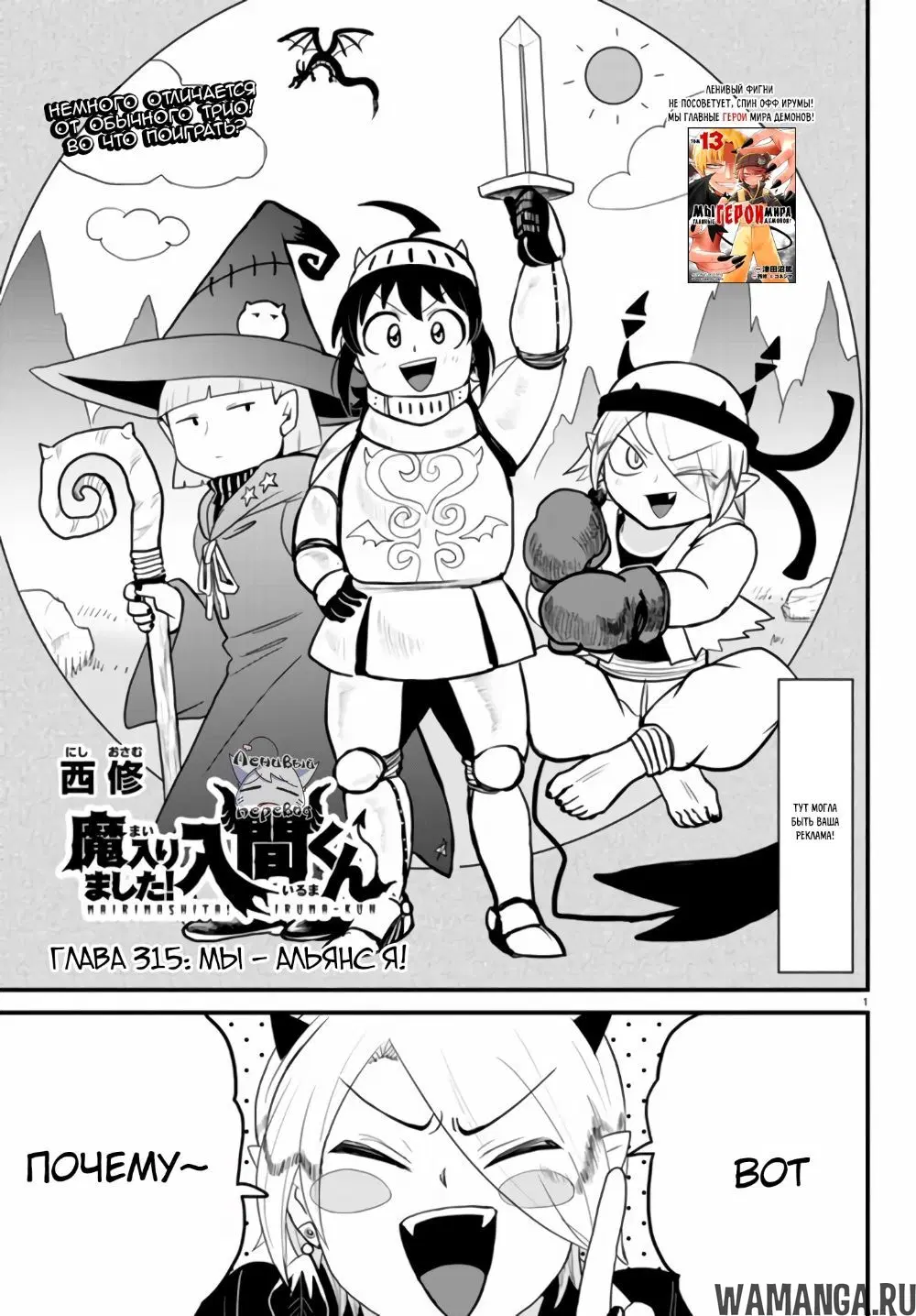 Page 2.000
