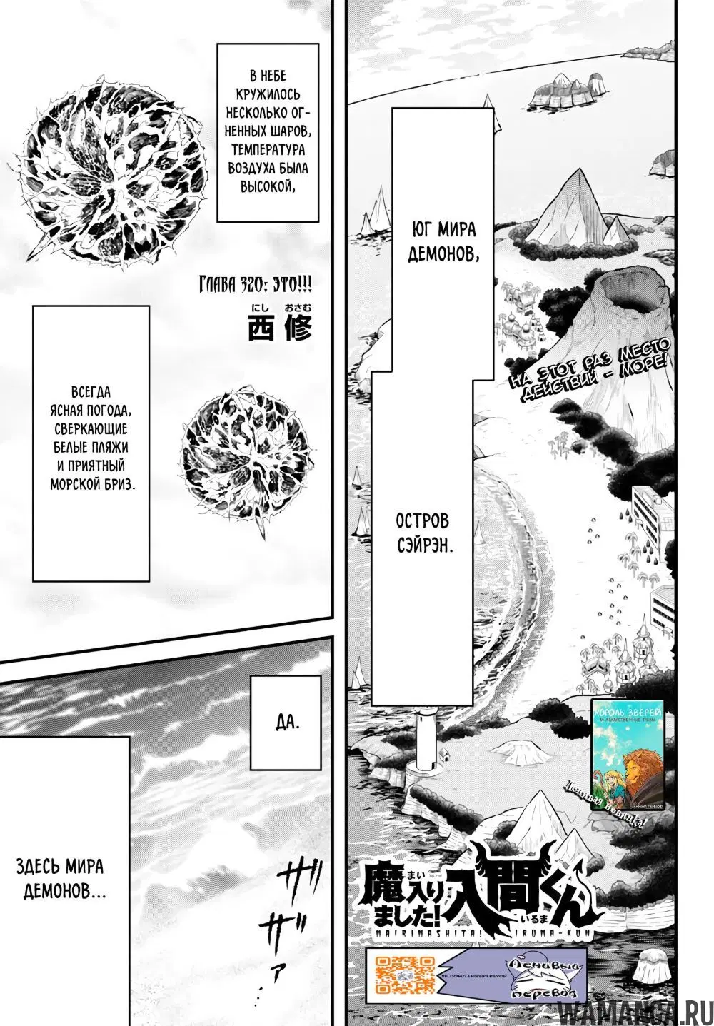 Page 2.000