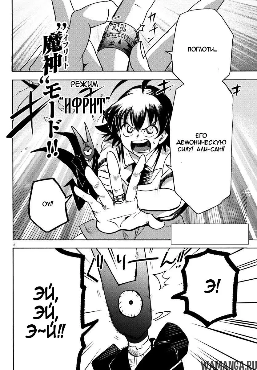 Page 3.000