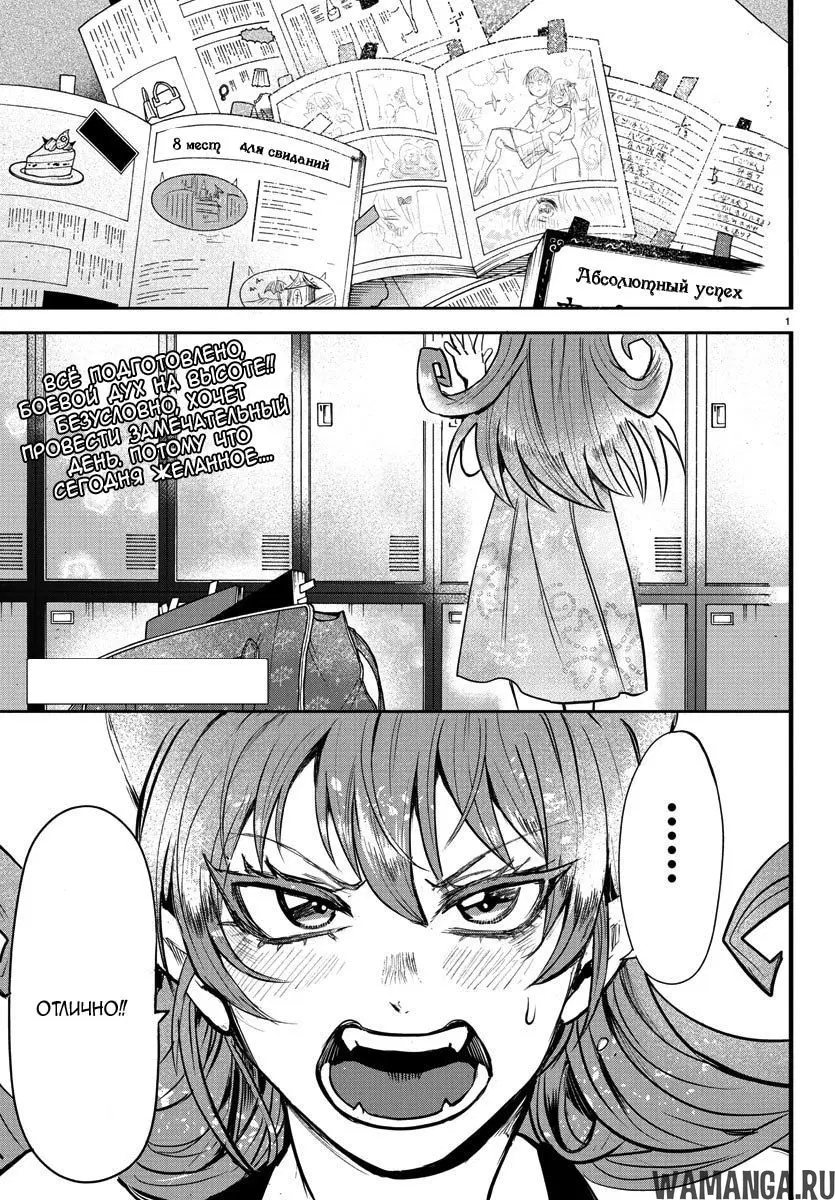 Page 3.000