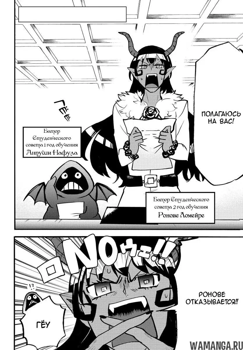 Page 3.000