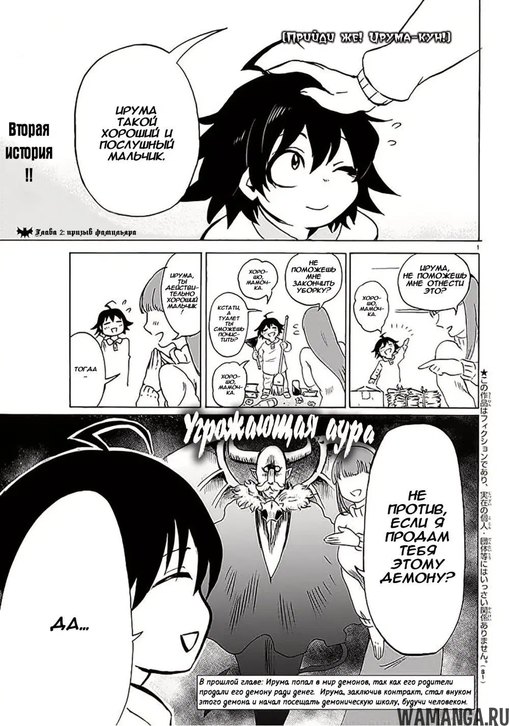 Page 3.000