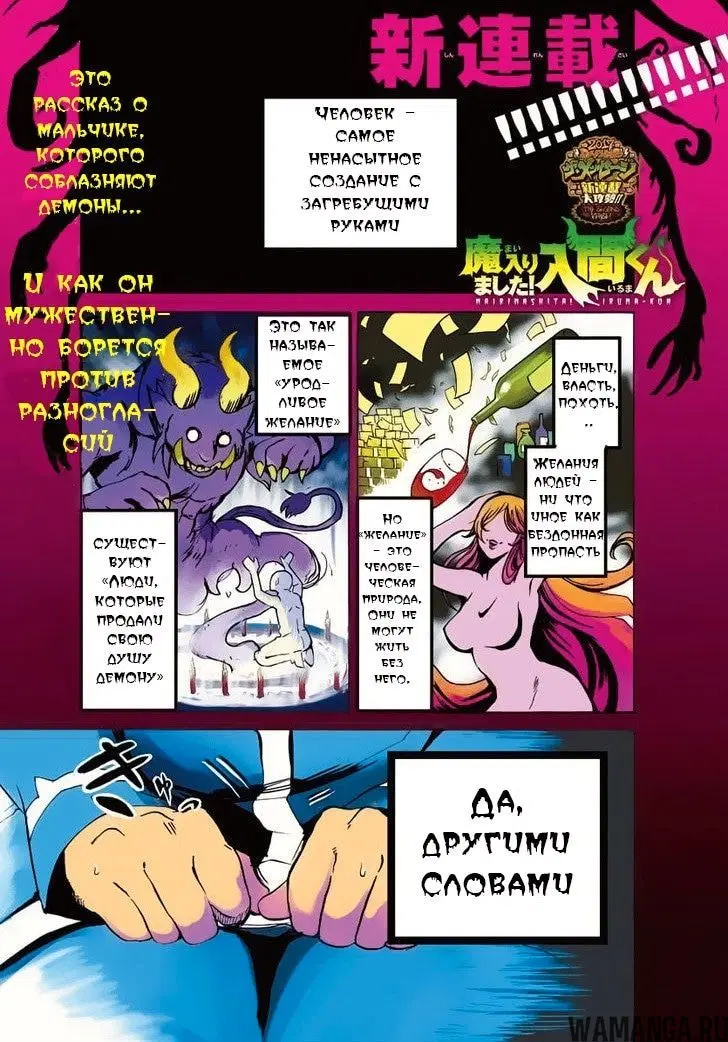 Page 3.000