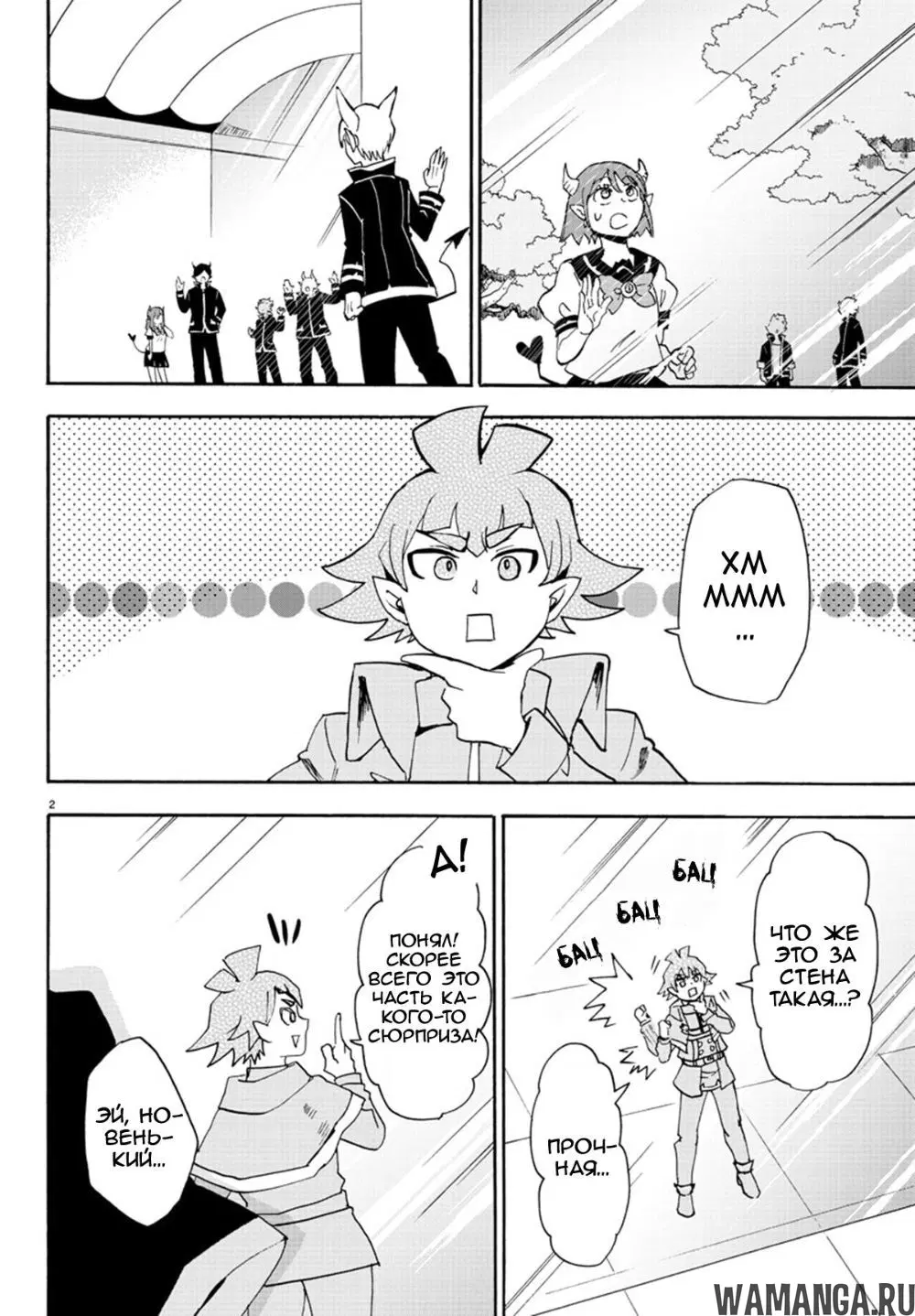Page 3.000
