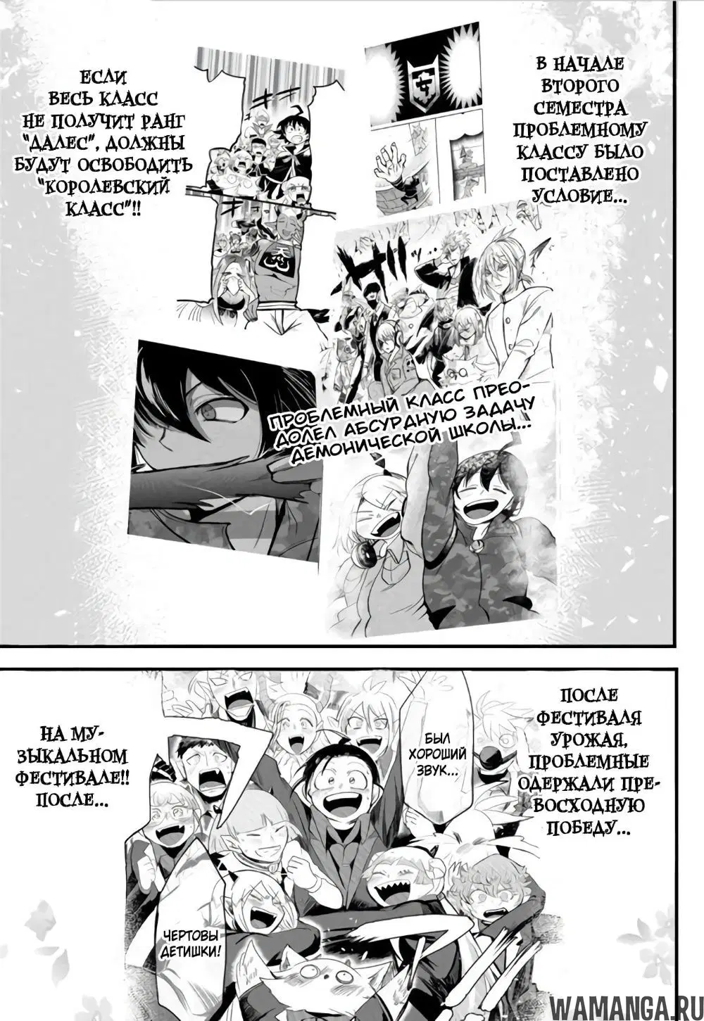 Page 3.000