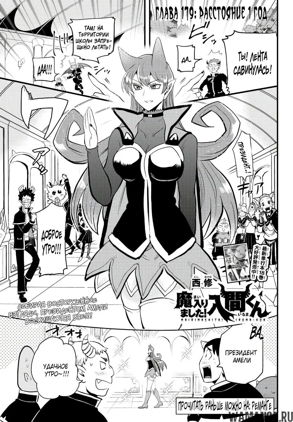 Page 3.000