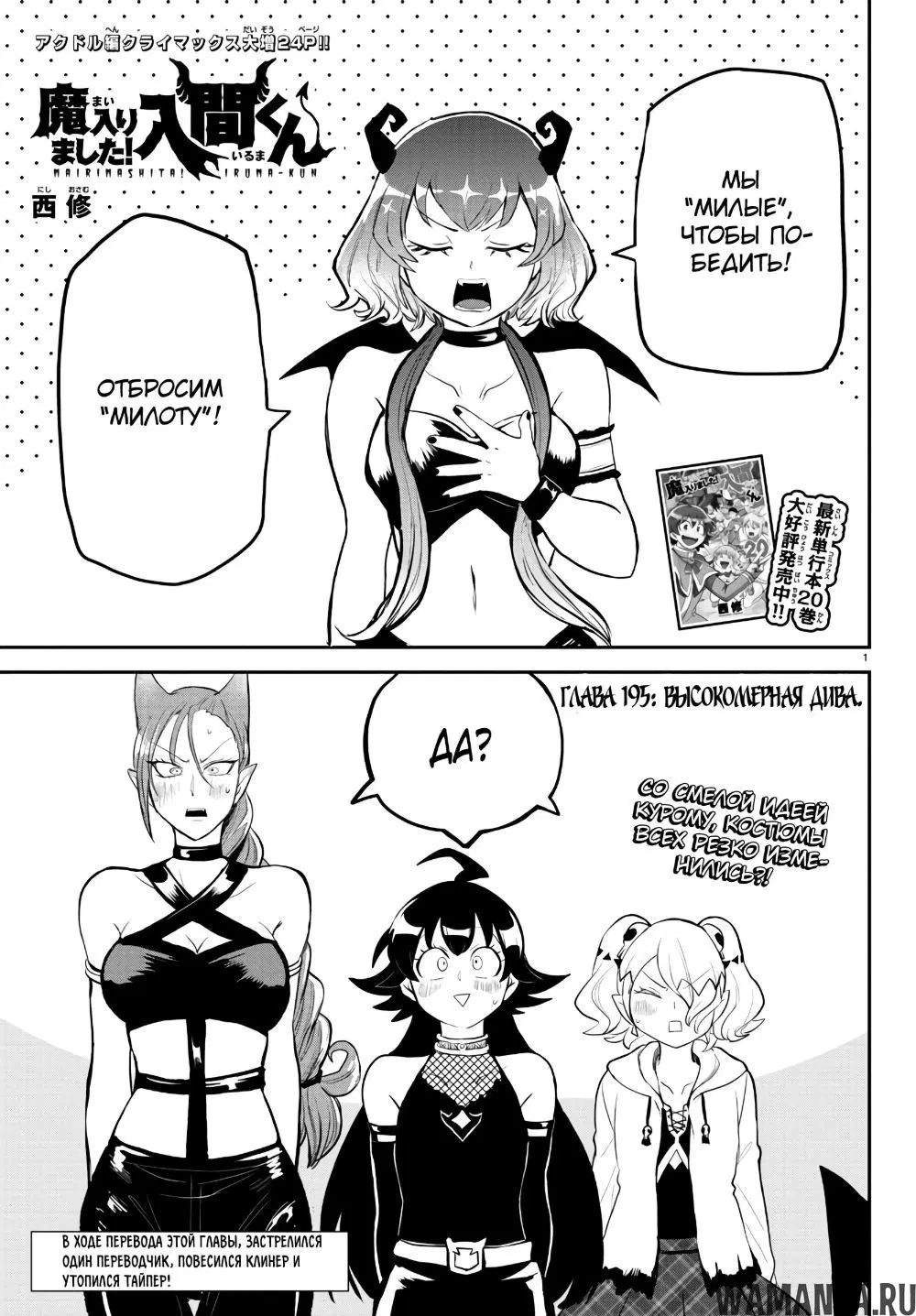 Page 3.000