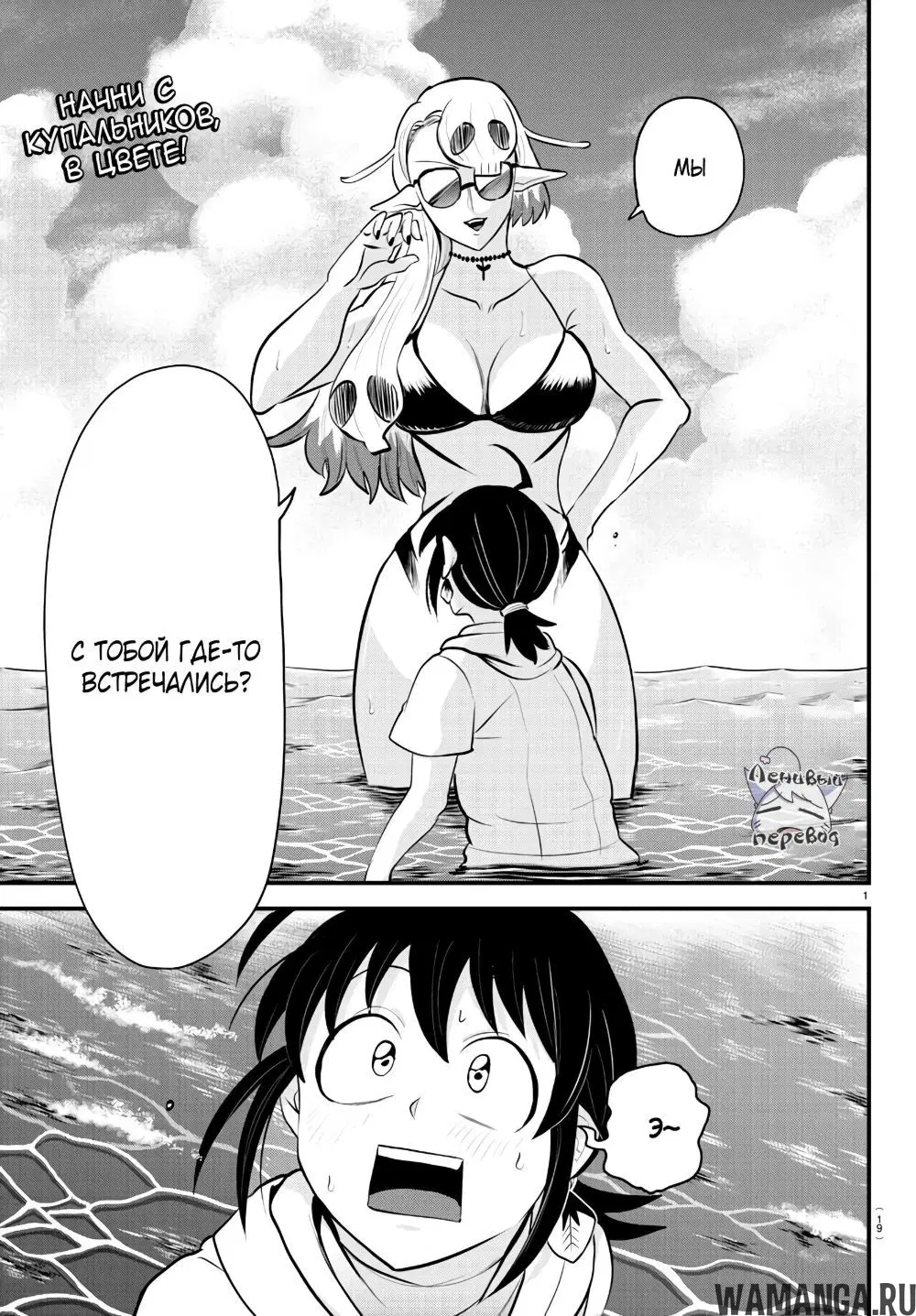 Page 3.000