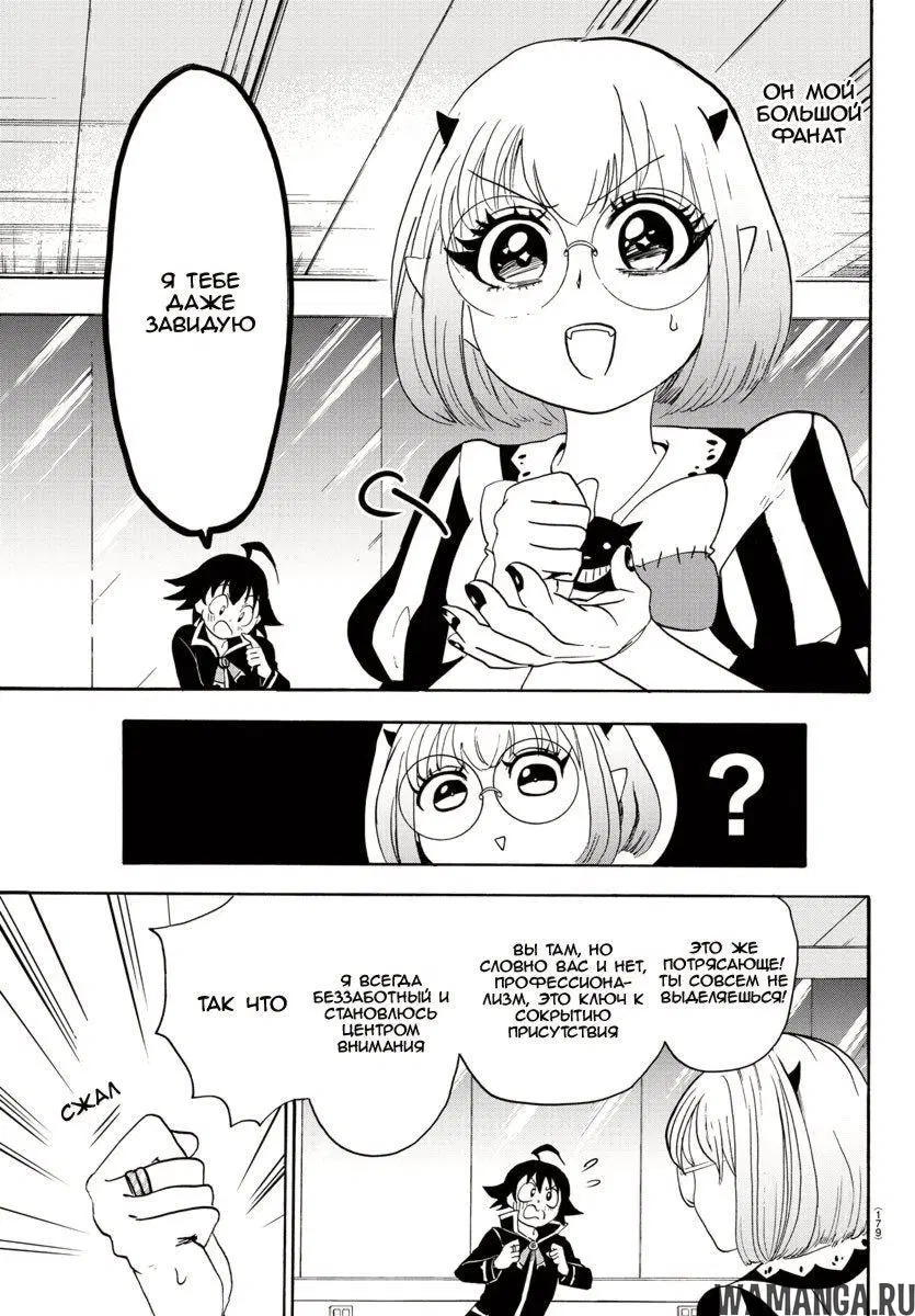 Page 14.000