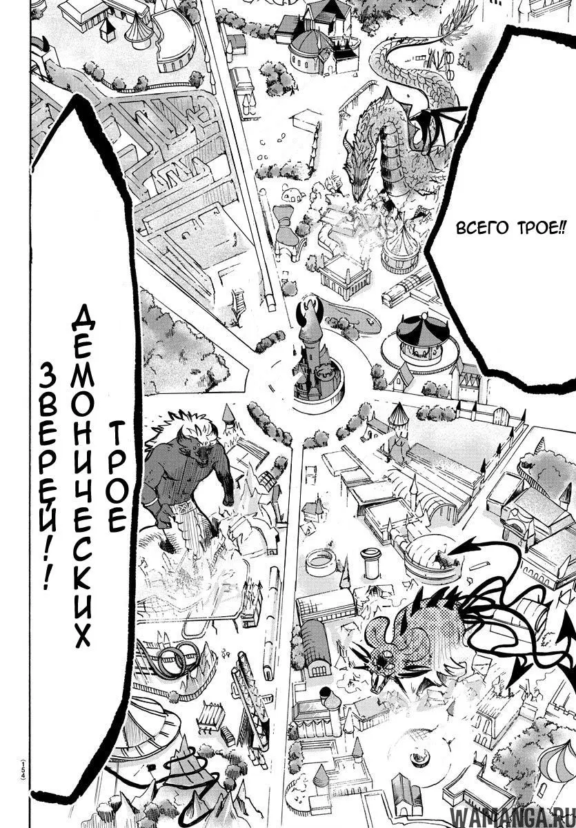 Page 14.000
