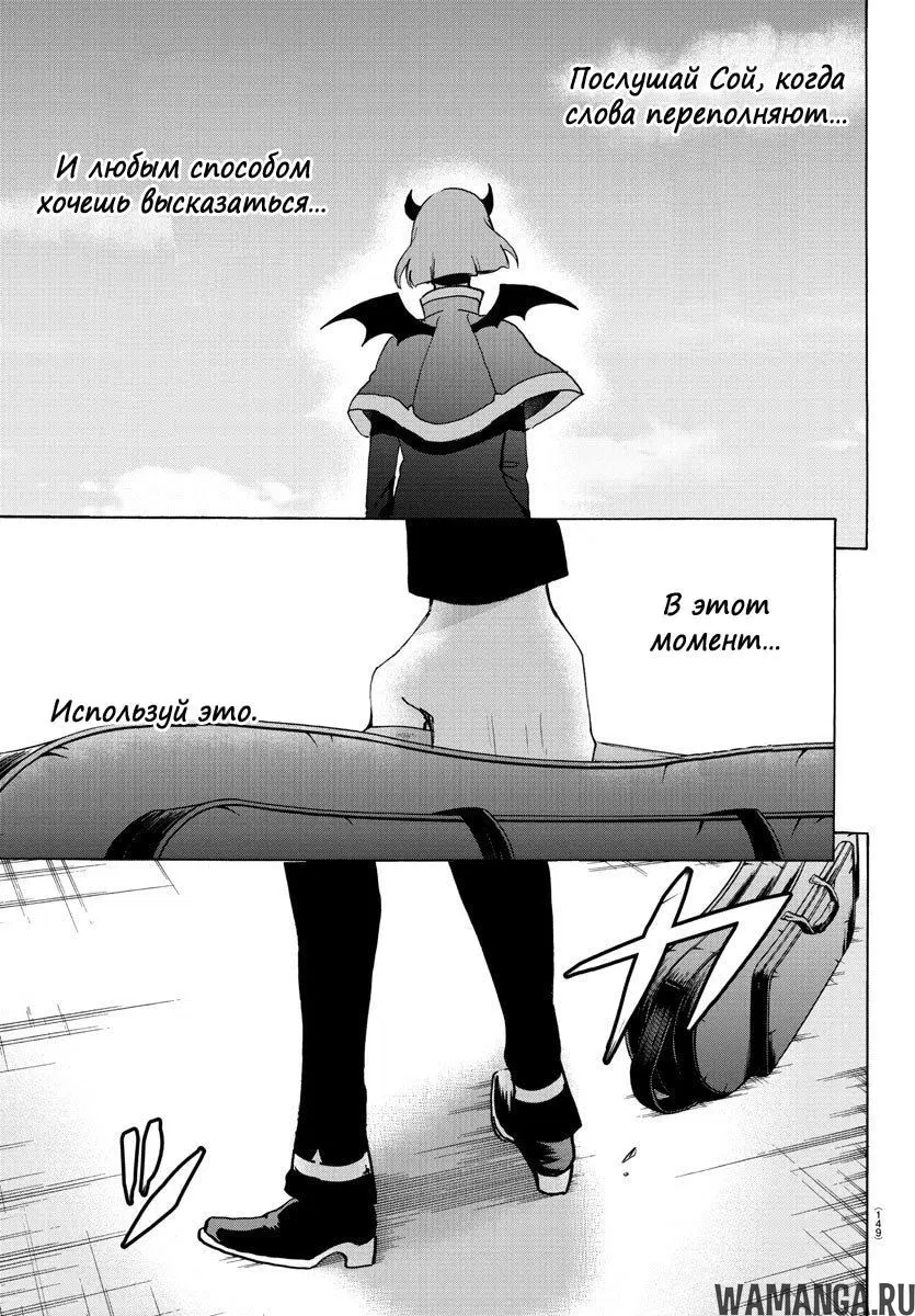 Page 14.000