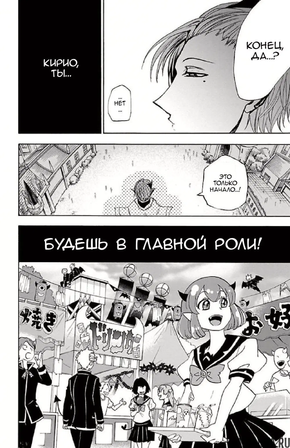 Page 14.000