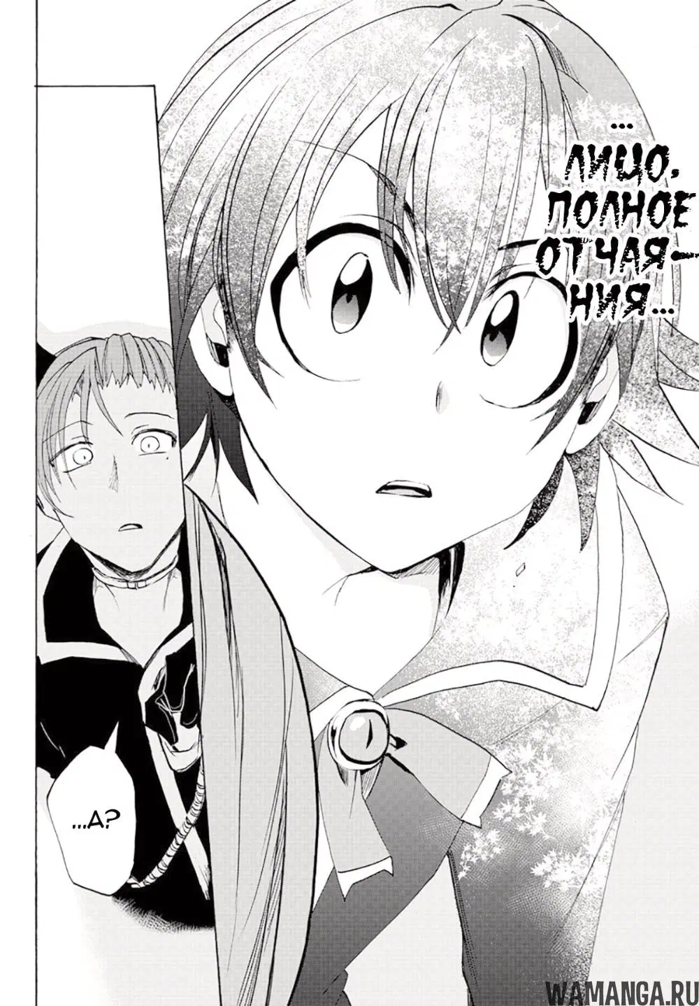 Page 14.000