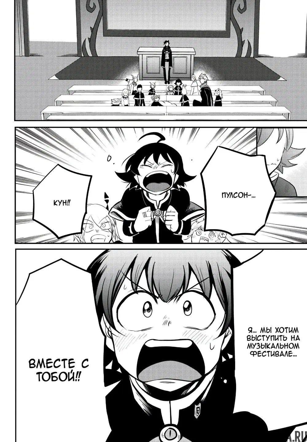 Page 14.000