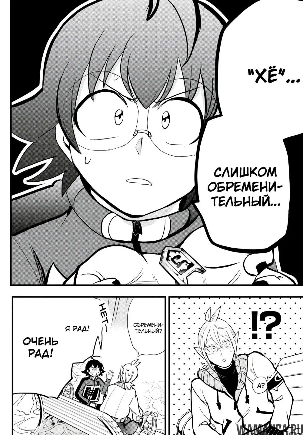 Page 14.000