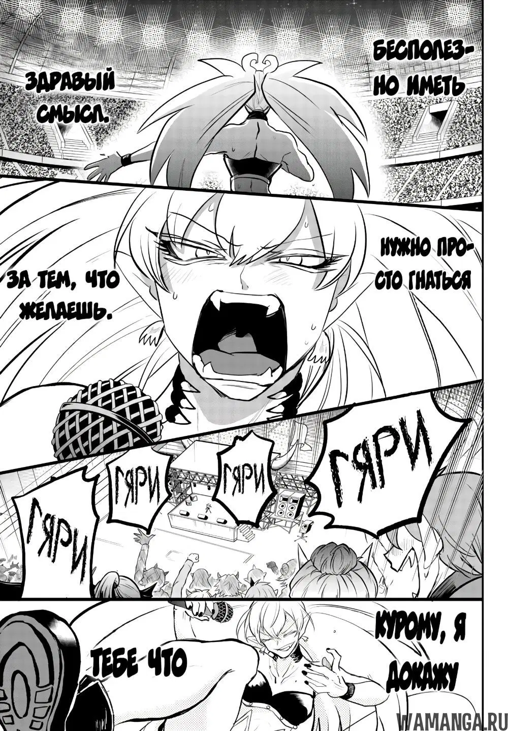 Page 14.000