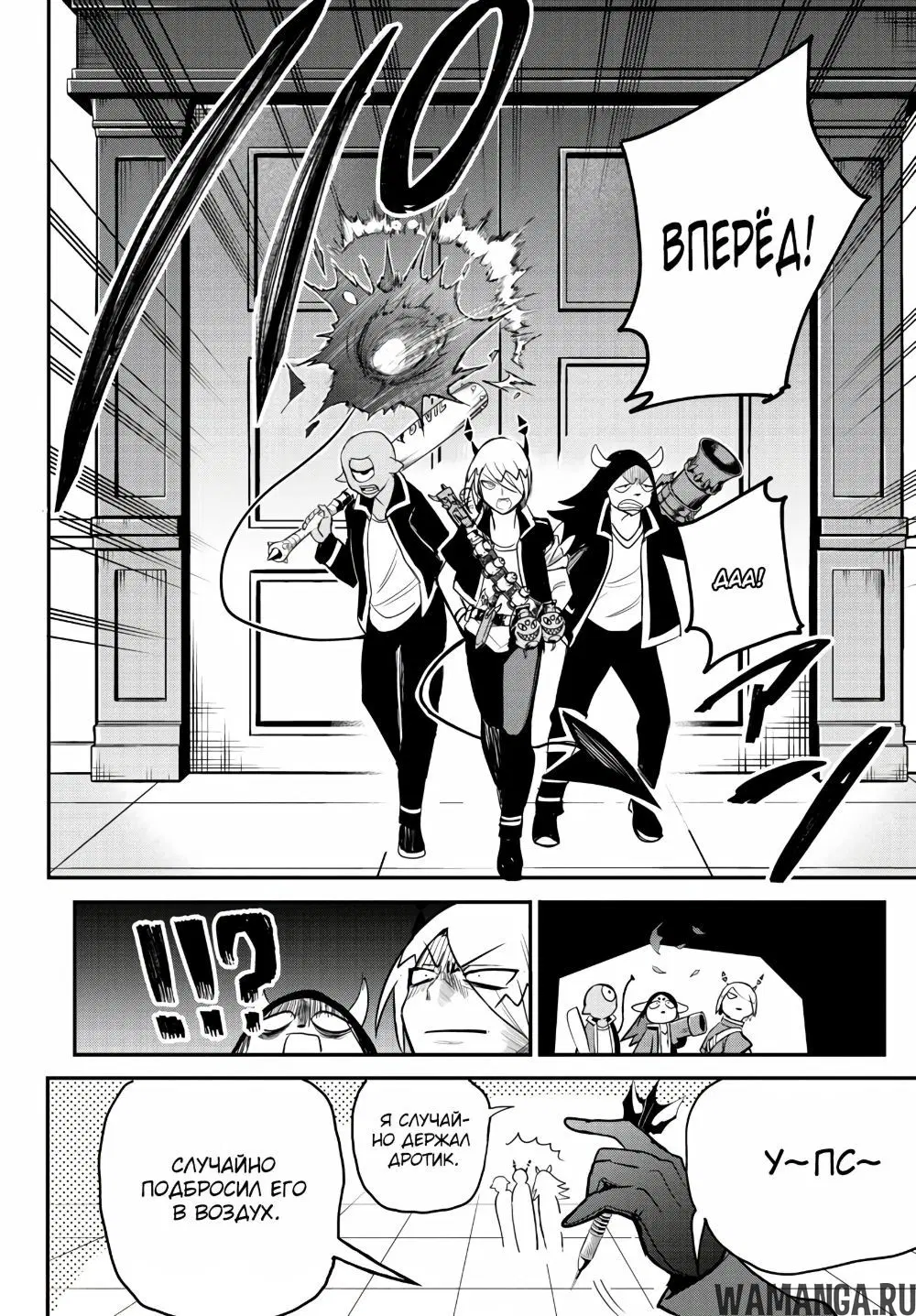 Page 14.000