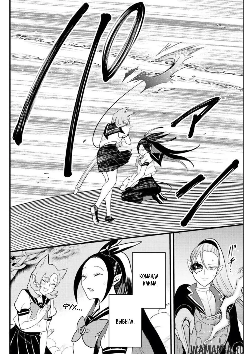 Page 14.000