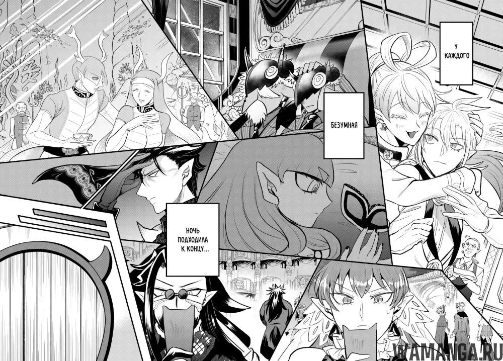 Page 14.000