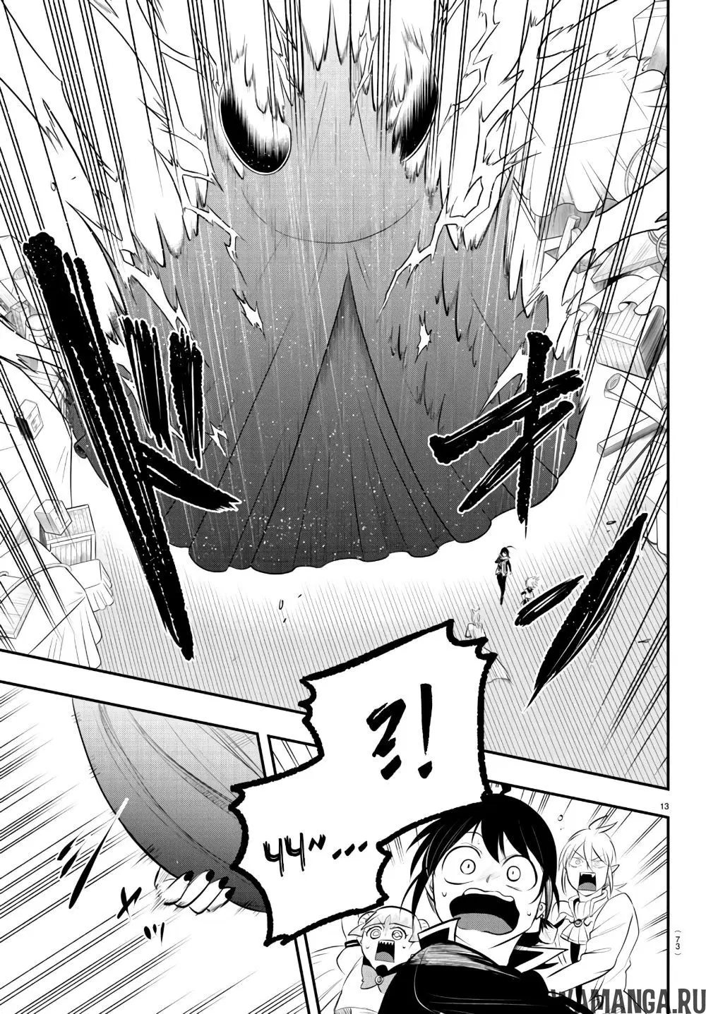 Page 14.000