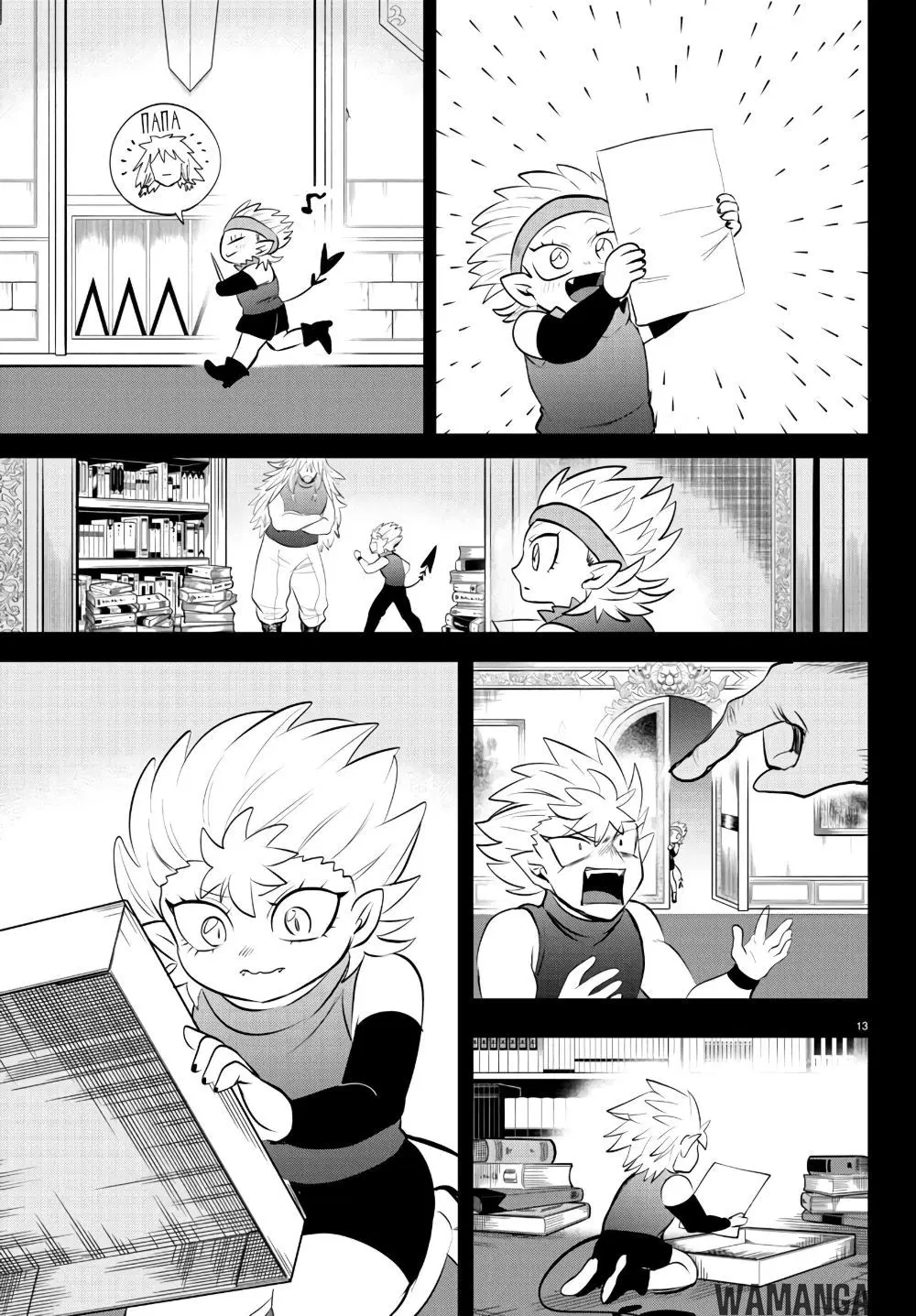 Page 14.000