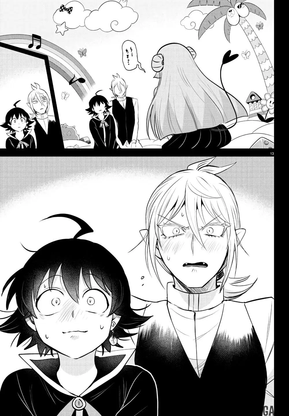Page 14.000