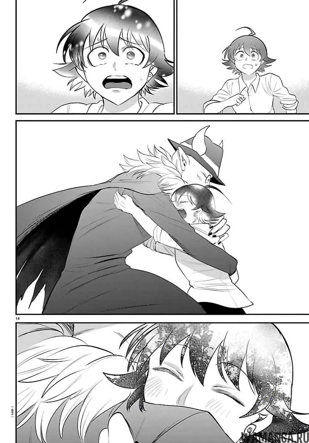 Page 14.000