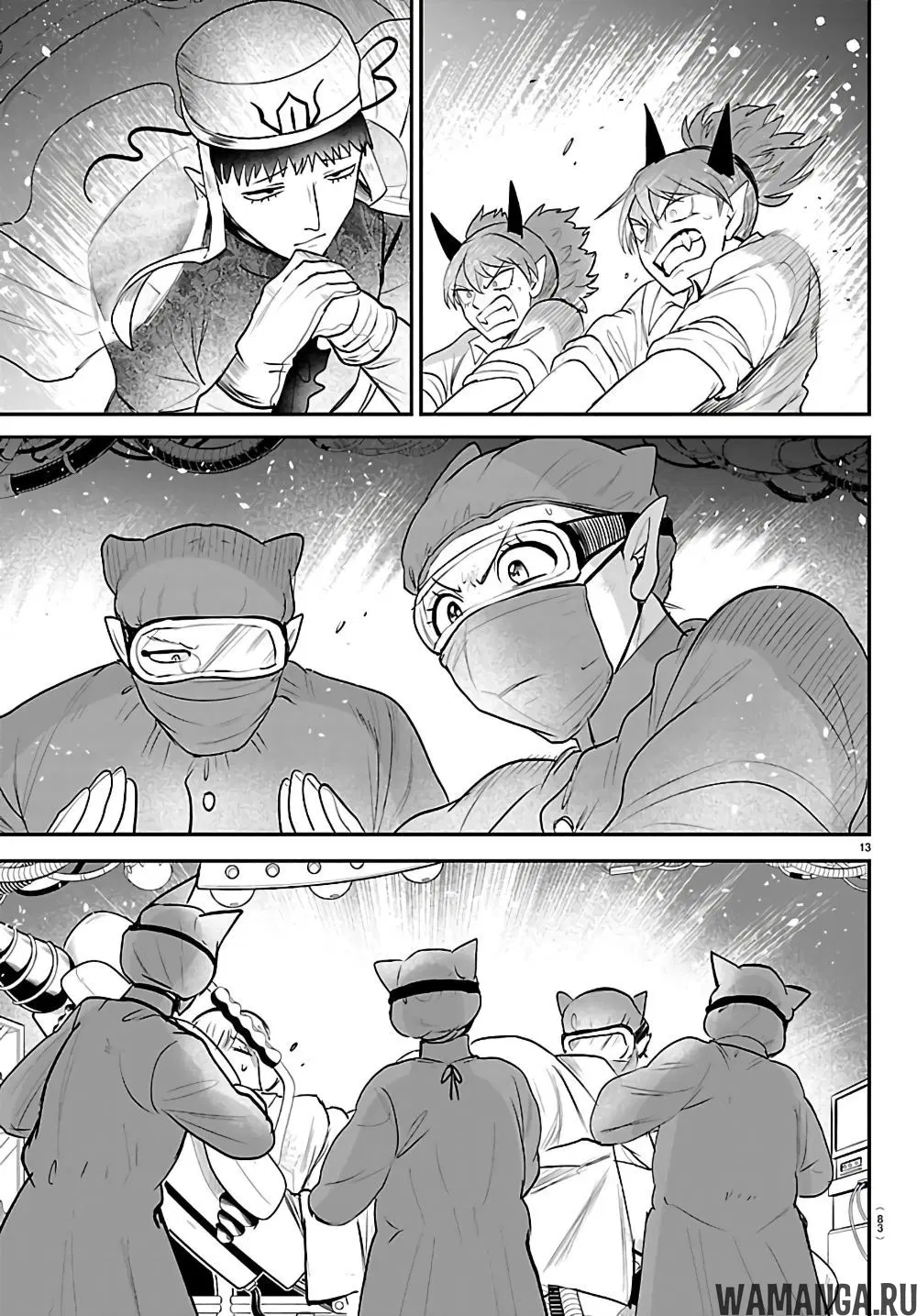 Page 14.000
