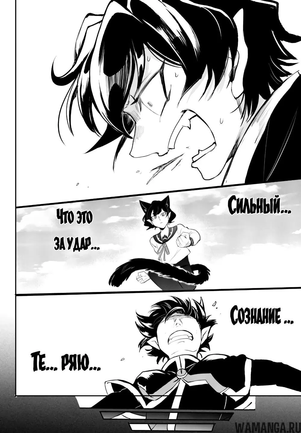 Page 15.000