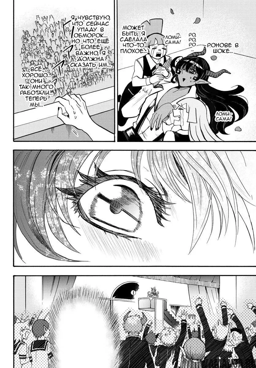 Page 15.000