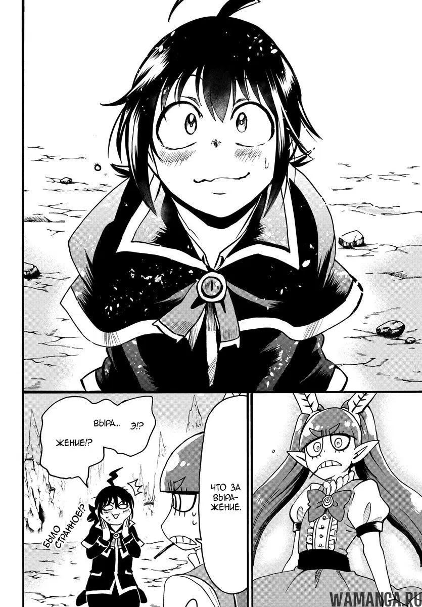 Page 15.000