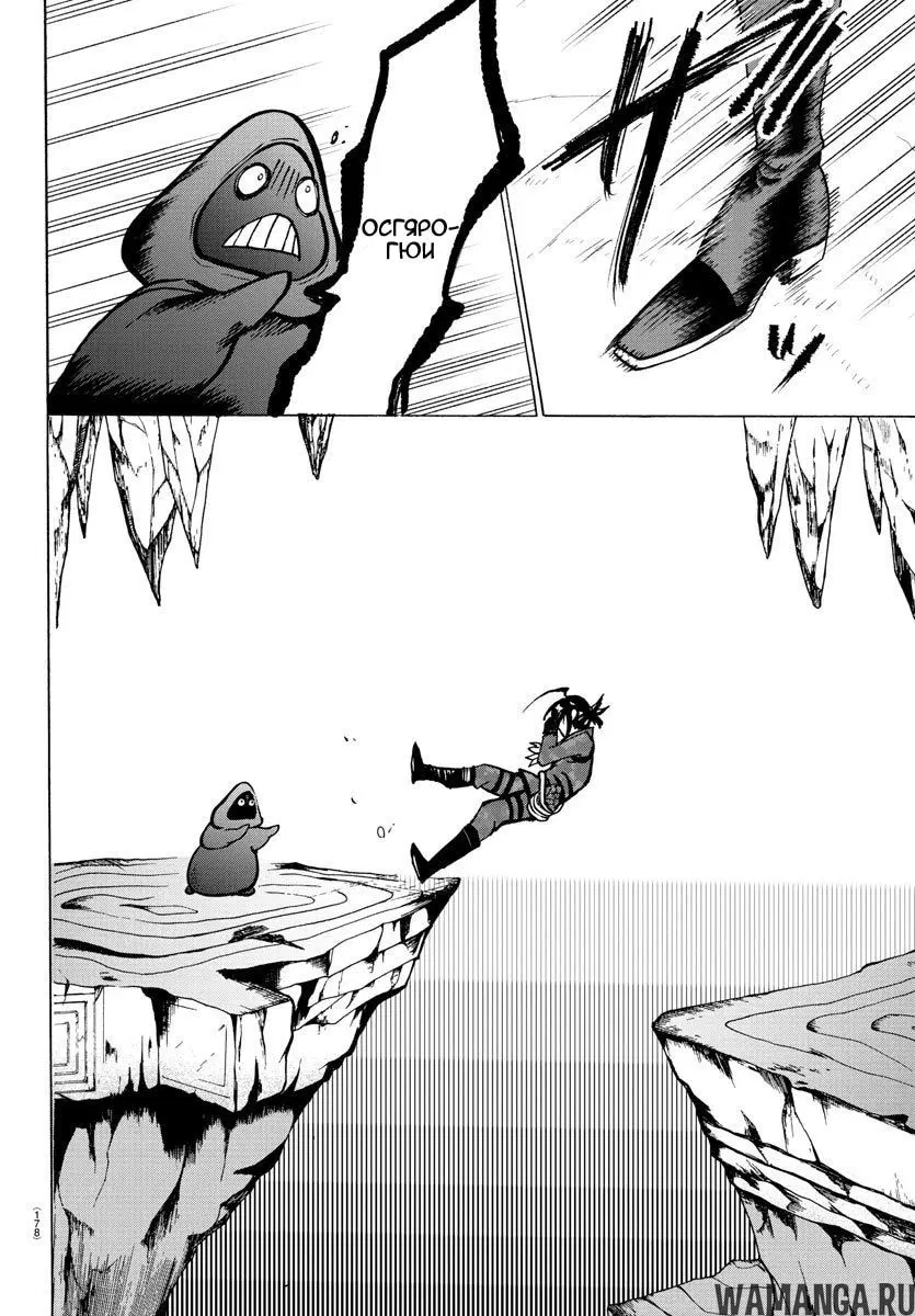 Page 15.000