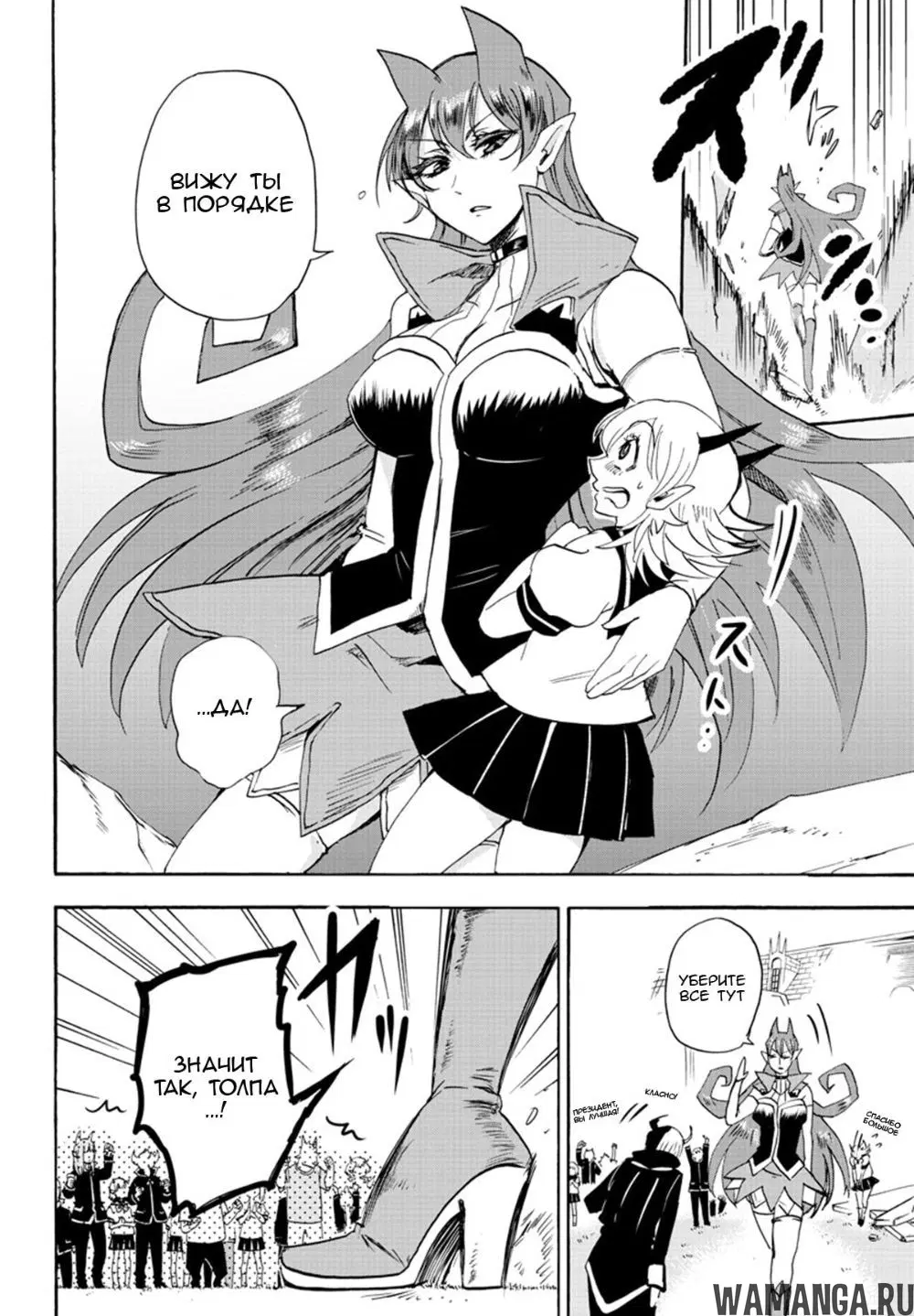 Page 15.000