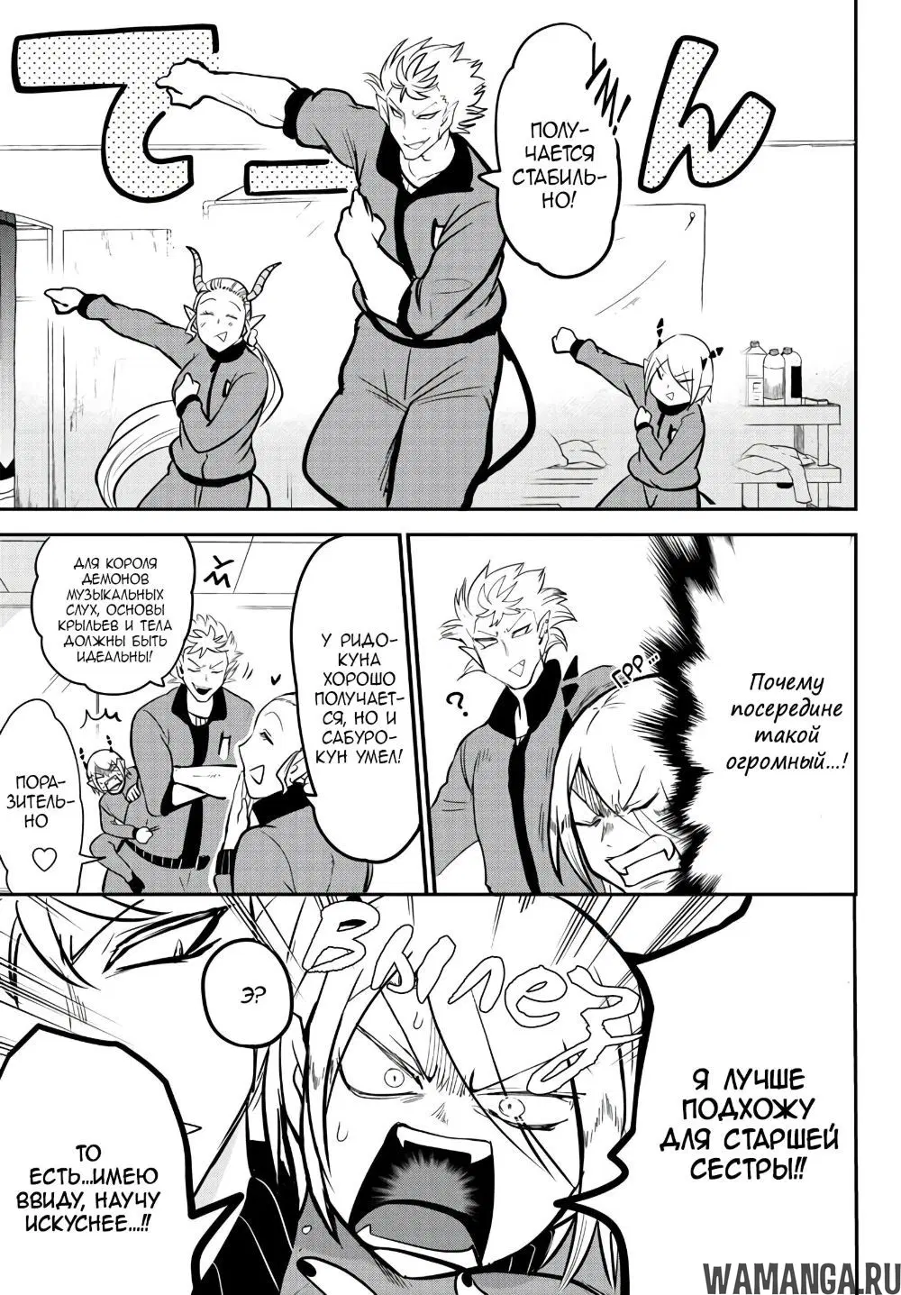 Page 15.000