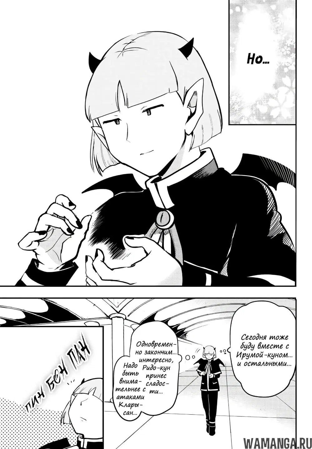 Page 15.000